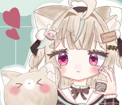 新衣装のこのちゃん