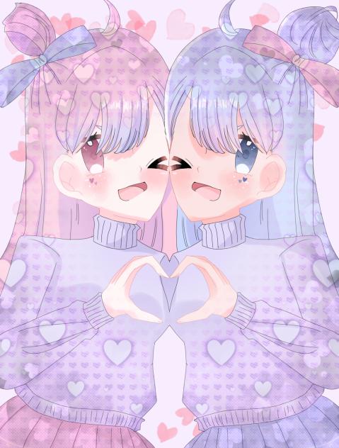 双子