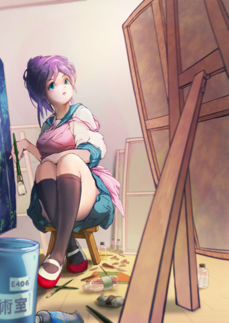 Atelier