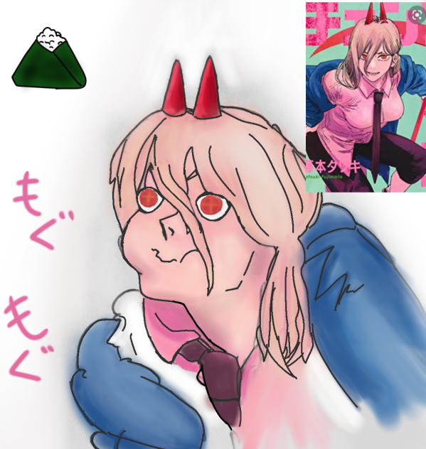 パワーちゃん