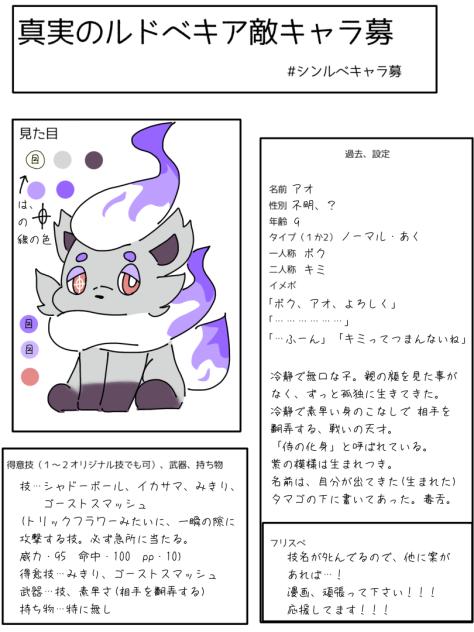 無題50 ←700だったのに… ｡ﾟ(ﾟ´ω`ﾟ)ﾟ｡