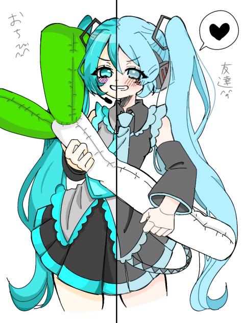 友達と塗った奴2