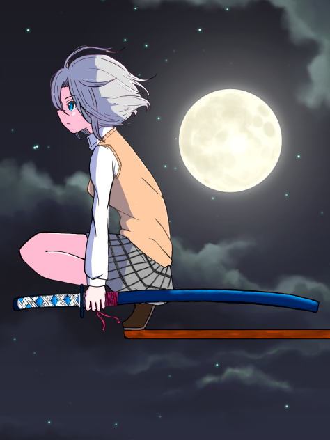 任務