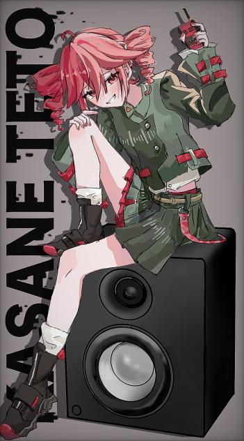 重音