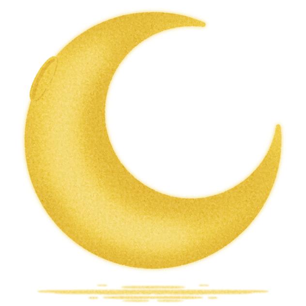 Paper Moon