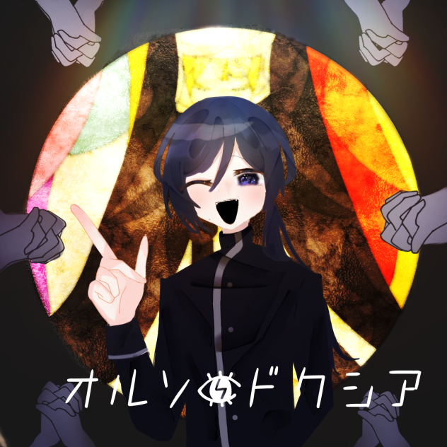 正しい教えなんてない