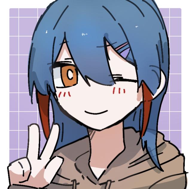 服交換！