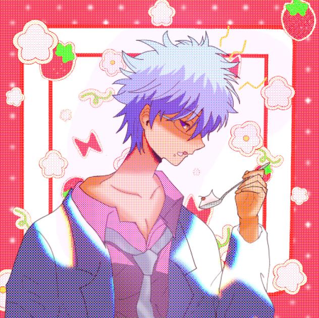 幸せタイムを邪魔すんな💢