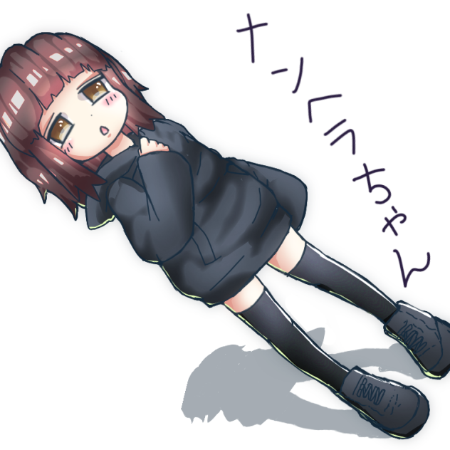 メンヘラちゃん