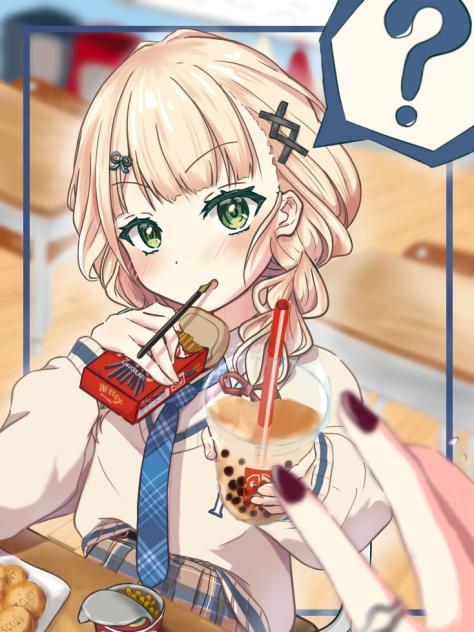 「ろこちゃんそれく〜ださ…ぃぃ！？」