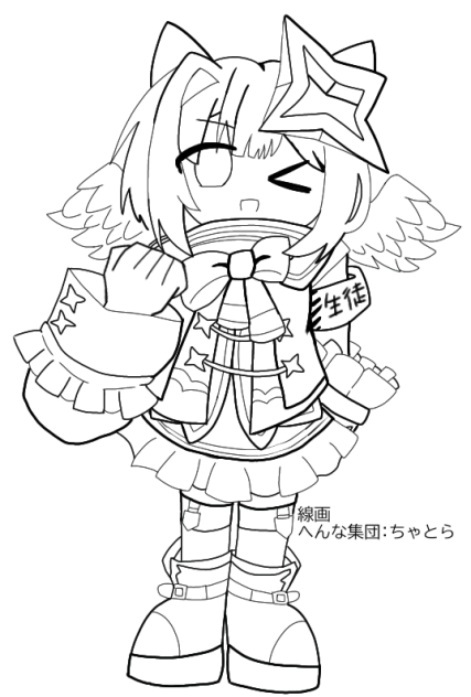 天音かなたぬりえ