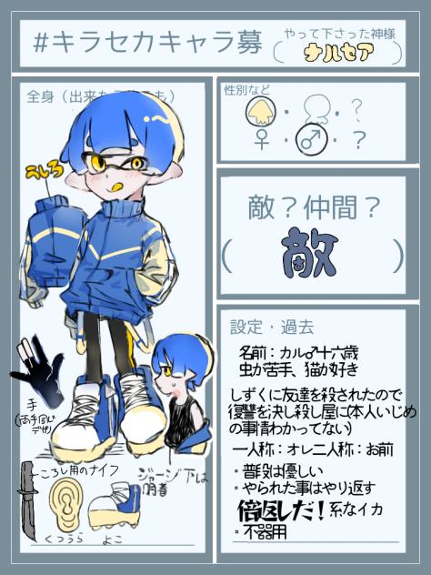 無題1266