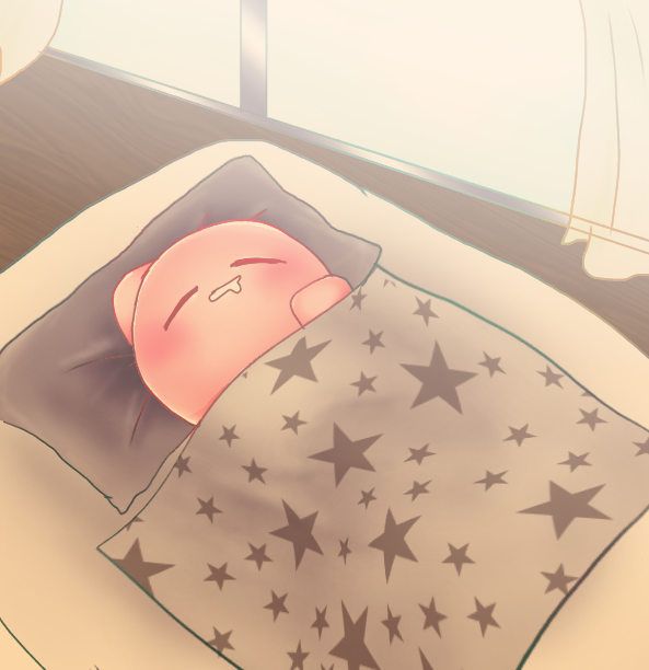 今日は寝て曜日