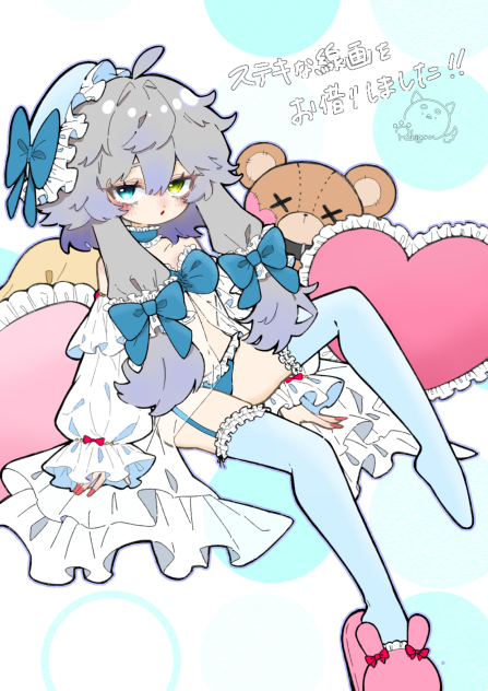 線画お借りしました！