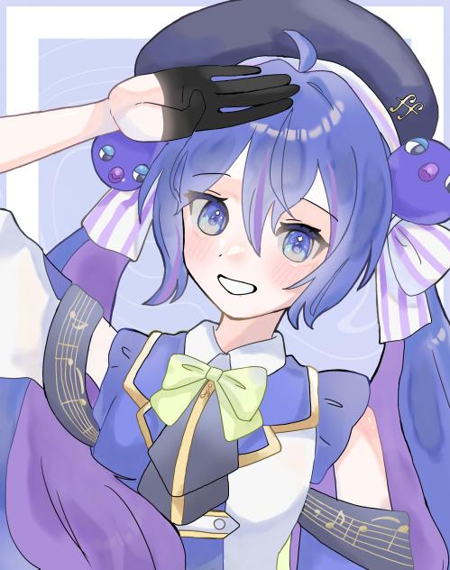 音街  ウナちゃんーーーーーー！