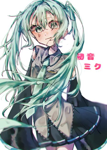 歌姫