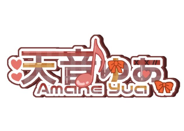ロゴロゴ