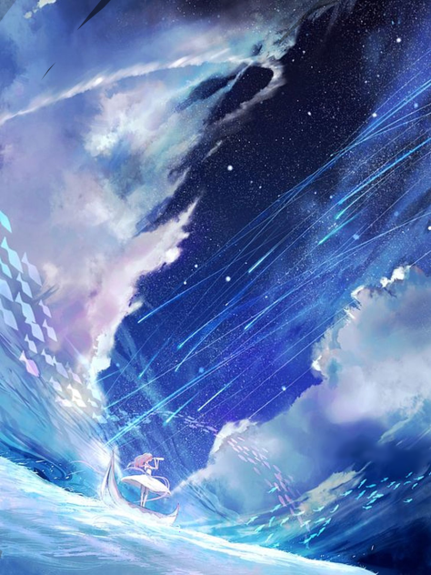 星空 🌌