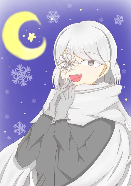 Lau らう