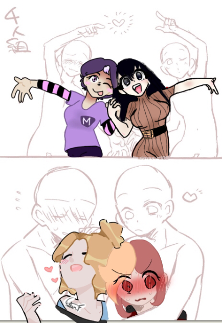 Another colab sorry there kind fun!!