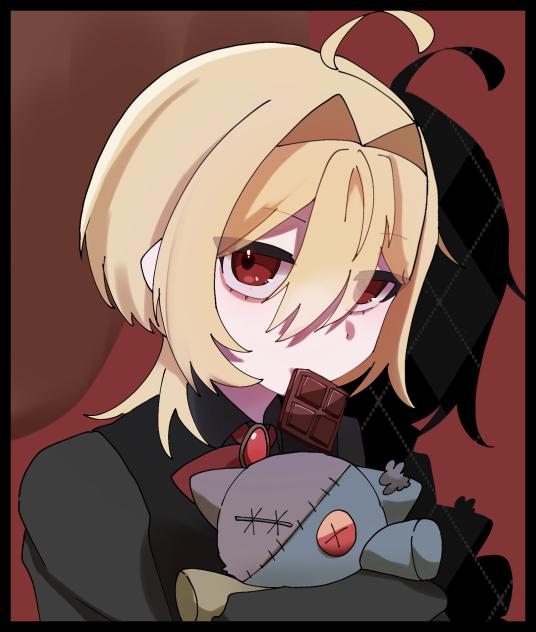 ちょこれいと