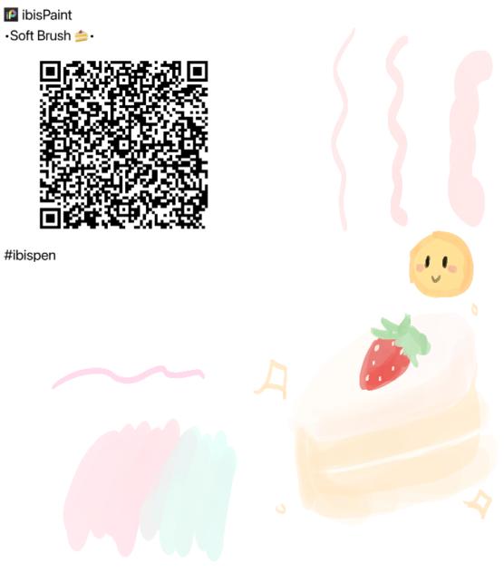 •Soft Brush 🍰•