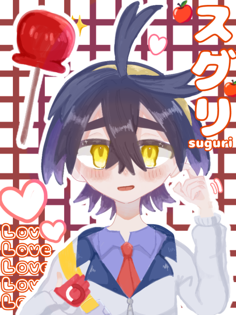 🍎スグリ🍎