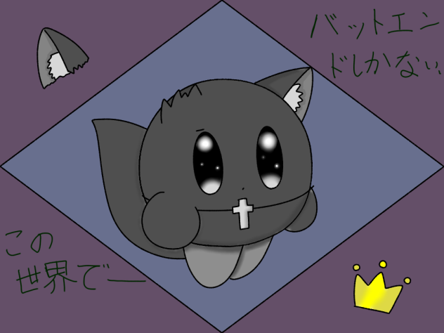 ゆでいちごさんのアイコン塗り絵