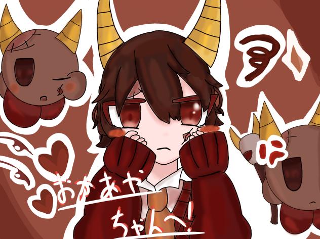 おかあやちゃんと描き合い！！