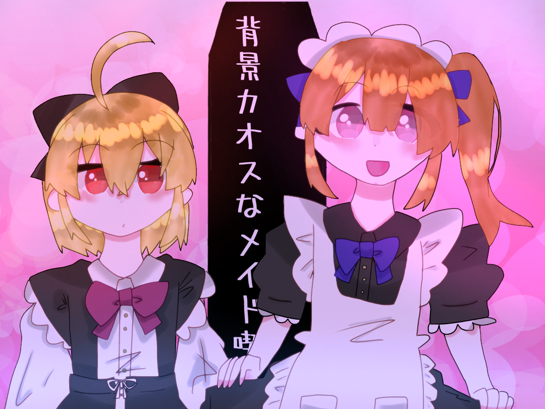 萌え萌えきゅんをやりたかったなー ibisPaint