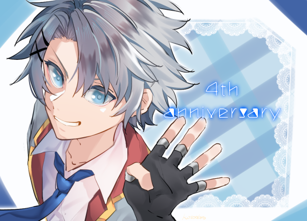 ㊗️ザック4周年