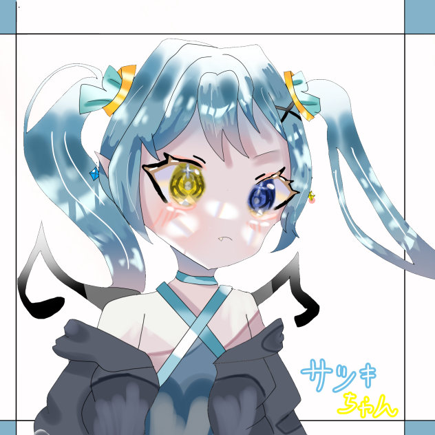 サツキﾁｬﾝ