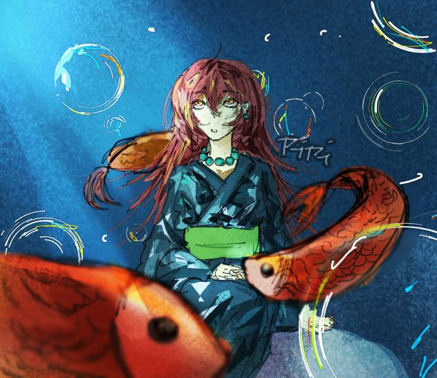 Underwater Redrawn