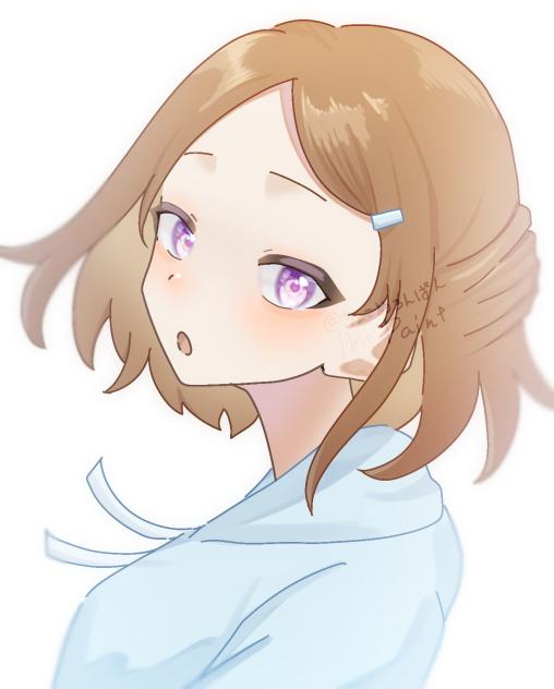 かきあーーい