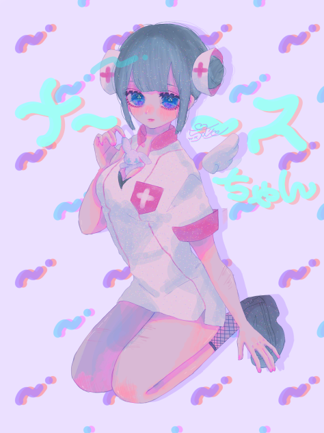 ナースちゃん