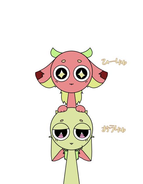 誰か！ペアなろうぜ！