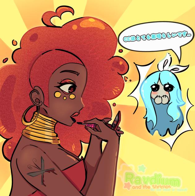 🌶️🧉🍌