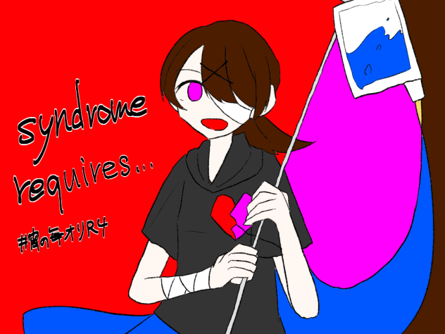 syndrome requires…