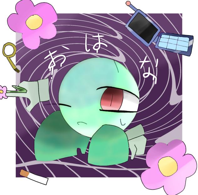 参加させていただきます！