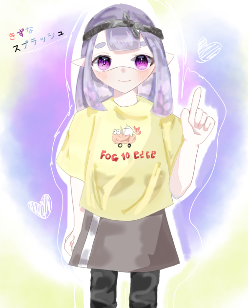 リクエスト