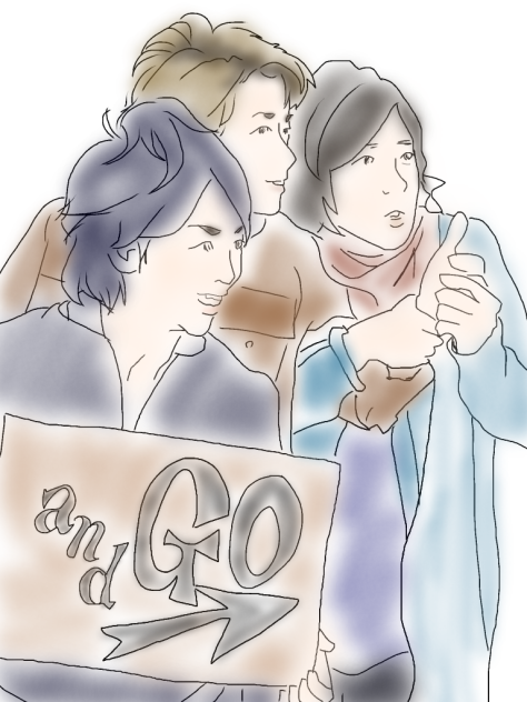 櫻井、大野、二宮。
