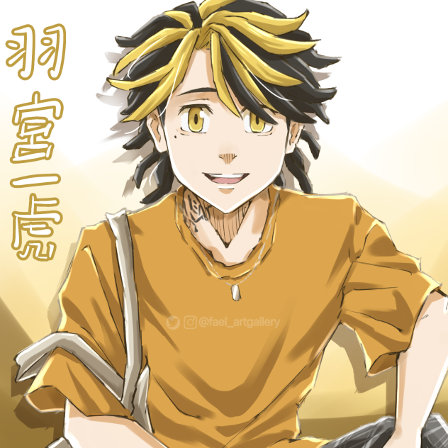 Kazutora Hanemiya