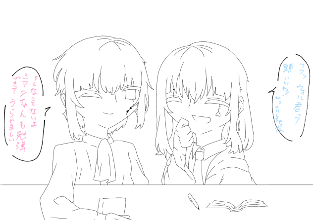 線画です＊