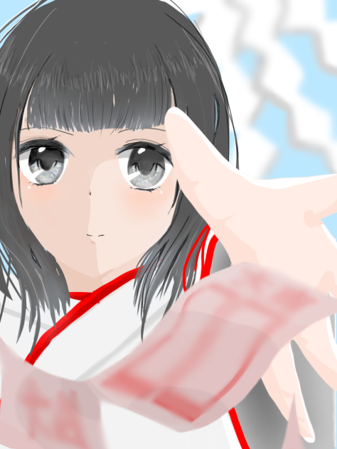 巫女