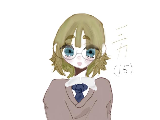 ミカ君