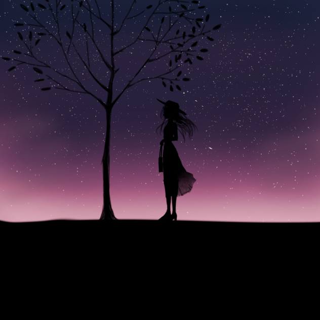 밤