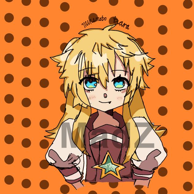 Older minamoto tiara