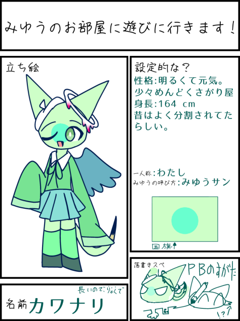 無題831
