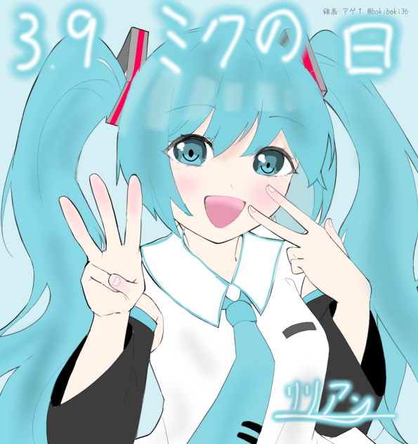 線画を塗らせていただきました!
