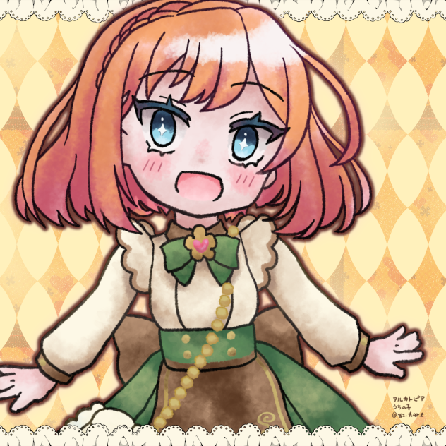 アルカトピアはじめた